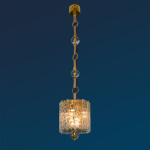 Фото 2 Подвесной светильник BY9026-260