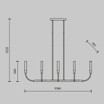 Фото 2 Потолочный светильник Maytoni MOD423CL-08C