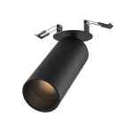 Фото 7 Потолочный светильник Technical C053CL-L12W3K-W-B