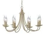Фото Подвесная люстра Arte Lamp SELECTION A6310LM-8WG