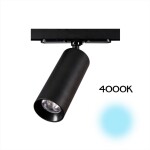 Фото 4 CL01T121N Тубус Черный Св-к Трековый 12W*4000K