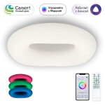 Фото 4 CL732A520G Стратус Смарт RGB Люстра Потолочная