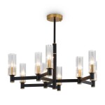 Фото 3 Подвесной светильник Freya FR5167PL-09B