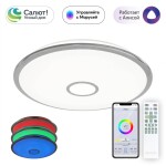 Фото 7 CL703A100G Старлайт Хром Смарт RGB Св-к
