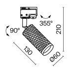 Фото 5 Трековый светильник Technical TR011-1-GU10-G