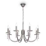 Фото 1 Люстра Freya FR1006PL-08N