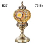 Фото 5 CL419815 Каир Мозаика Янтарь Св-к Настольный