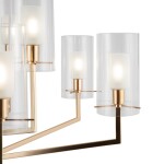 Фото 1 Подвесной светильник Freya FR5206PL-09FG