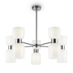 Фото 6 Подвесной светильник Freya FR5203PL-10CH