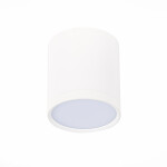 Фото 2 ST113.532.05 Светильник потолочный Белый LED 1*5W 3000K 390Lm Ra>90 120° IP20 D68xH75 170-240V Накладные светильники