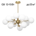 Фото 4 CL212183 TONGA Св-к Люстра