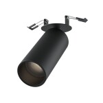 Фото 6 Потолочный светильник Technical C053CL-L12W4K-W-B