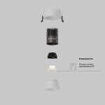 Фото 3 Встраиваемый светильник Technical DL123-10W-4K-W