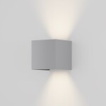 Фото 3 Архитектурная подсветка Outdoor O572WL-L20GR3K