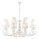 Фото Подвесная люстра Arte Lamp JAGGLER A2052LM-8WG
