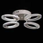 Фото 5 Люстра Мадлен 424015404