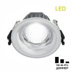 Фото 4 CLD004NW1 Гамма Хром Св-к Встр. 7W*3500K
