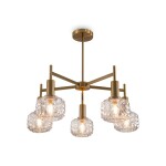 Фото 6 Потолочный светильник Freya FR5366CL-05BS