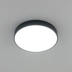 Фото 1 CL72470G1 Купер Черный Св-к Потол. с RGB