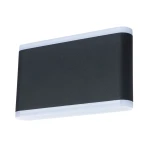 Фото Уличный настенный светильник Arte Lamp LINGOTTO A8156AL-2BK