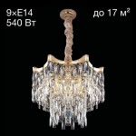 Фото 5 CL308252 Моника Св-к Люстра