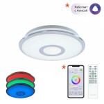 Фото 4 CL703A10G Старлайт Хром Смарт RGB Св-к