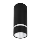 Фото 1 8879 Накладной светильник SPLIT