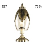 Фото 5 CL420813 Гаруда Св-к Настольный