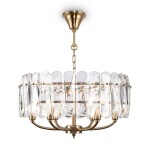 Фото 3 Подвесной светильник Maytoni MOD122PL-06BS