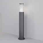 Фото 1 Ландшафтный светильник