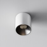 Фото 3 Потолочный светильник Technical C064CL-5W4K-RD-WB