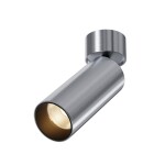 Фото 5 Потолочный светильник Technical C055CL-L12W3K-W-PT