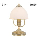 Фото 5 CL405813 Адриана Св-к Настольный