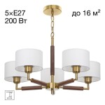 Фото 1 CL436152 SHERMAN Люстра