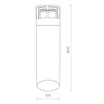 Фото 1 Светильник уличный наземный