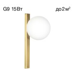 Фото 5 CL209413 GLOB Бронза Св-к Бра