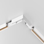 Фото 1 Комплектующие для трековой системы Technical TRAMN034CL-41W