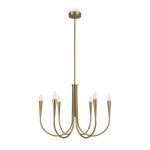 Фото 3 Подвесной светильник Freya FR5253PL-06BS