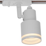 Фото 1 CL565T10 Bruno Белый Св-к Трековый