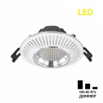 Фото 6 CLD042NW1 Дзета Белый+Хром  Св-к Встр. 7W*3500K