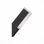 Фото 3 SL096.411.02 Светильник уличный настенный ST-Luce Черный/Белый LED 1*6W 4000K POSTO