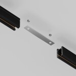 Фото 1 Комплектующие для накладной трековой системы Technical TRA184C-11S