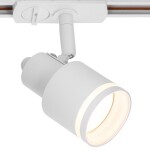 Фото 5 CL565T10 Bruno Белый Св-к Трековый