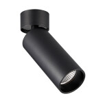 Фото ST171.442.07 Светильник потолочный Черный LED 1*7W 4000K 560Lm Ra>90 60° IP20 D52xH130 220-240VV Накладные светильники