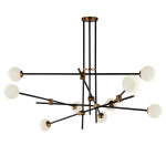 Фото 4 Люстра Bistro Globe 9