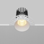 Фото 1 Встраиваемый светильник Technical DL121-15W-2.7K-TRS-W