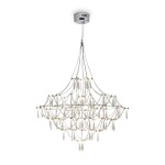 Фото 5 Подвесной светильник Freya FR6138PL-L44CH