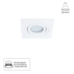 Фото 1 A2168PL-1WH