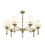 Фото 5 Потолочный светильник Freya FR1009CL-07BS