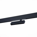 Фото 2 Трековый светильник